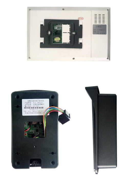 7寸別墅可視門(mén)鈴 AJL-7WSK1