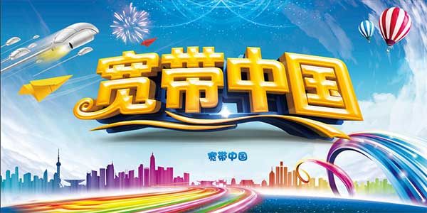 樓宇對講廠(chǎng)家