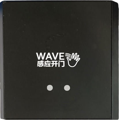 感應出門(mén)開(kāi)關(guān)