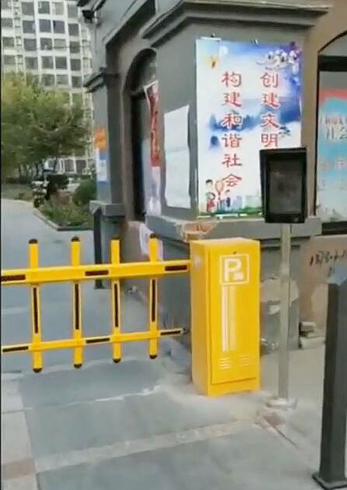 云對講門(mén)禁