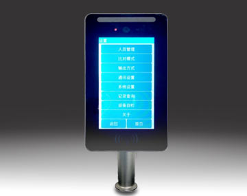 樓宇對講門(mén)禁